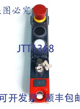 原装 供应披萨 NG 2D6D411D-F31LP60