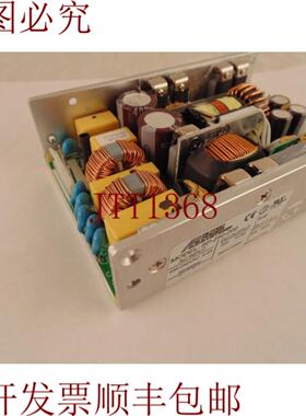 供应Autec Power Systems SP-250-200 电源 20 伏 125 电源