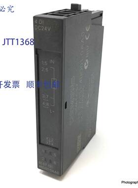 原装 供应I/O模块 6ES7131-4BD01-0AA0 6ES71314BD010AA0