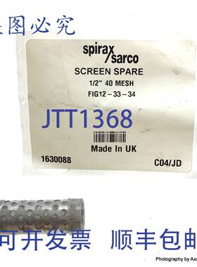原装 供应筛网 1630088 SPIRAX SARCO FIG12-33-34 C04/JD