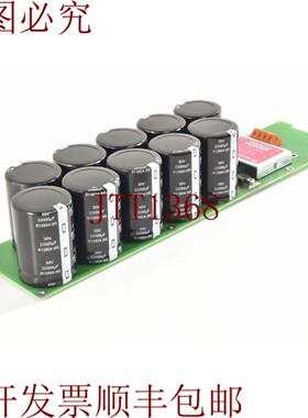 供应Dressler 11300255C00电子板DCDC转换器