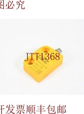 供应PILZ 524110PSEN 11p-10探测器安全开关