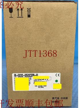 供应选择三菱 FR-E820S-0050SCEPB-60 FR-E820S-075K