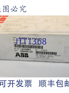 供应 SAFT121 PAC 脉冲放大器板