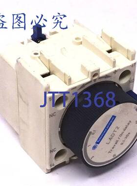 原装 供应延时辅助块 LADT2 Telemecanique 690V 40A 0.1 - 30s
