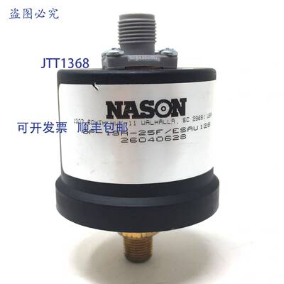 原装 供应压力开关 SP-19A-25F/ESAU128 NASON 26040628