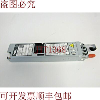 供应戴尔 M95X4 550W 型号 PowerEdge R420 R320 0M95X4 74-3