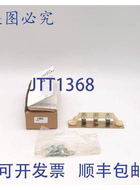 原装 供应Lester al 16354S 散热器更换