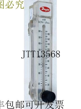 供应Dwyer 仪器 TO9T SCHF Lmin 0-180 170412-00