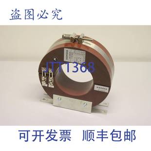 0.72 供应7XR9602 809028 线束转换器 50Hz 原装 3kv