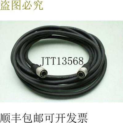 供应Hirakawa E35664 耐久 C 镜头 视觉电缆镜头 20002 款式