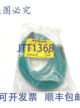 供应Turck RJ45 FKFDD 441-3M U-25855 网络混合线组