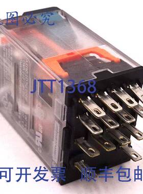 原装 供应继电器 RXM4AB2BD 24VDC