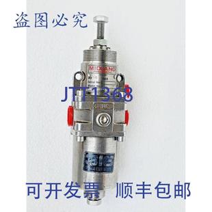 气动 2FRMSV102 SS316Fait Eng 过滤调节器 供应MIDLAND
