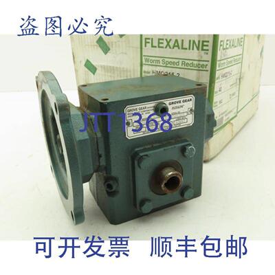 供应GroveGearHMQ215-2Flexaline齿轮箱401减速器39Hp44RPM空心轴