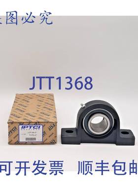 原装 供应IPTCI UCP 209 27 轴承座