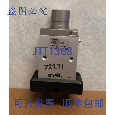 原装 供应SMC MHQG2-25DE 平行气爪