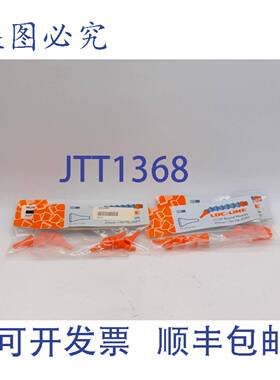 原装 供应Loc-Line 41402 圆形喷嘴 1/16 英寸 - 16 个