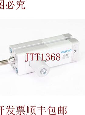 供应费斯托548206ADN-20-25-KP-APA