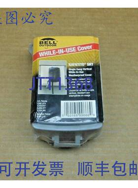 原装供应个新 HUBBELL BELL 5730-0 57300 防风雨盒 1 组灰色 NEM