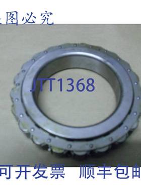 原装 供应轴承 RLS20.1/2-V3