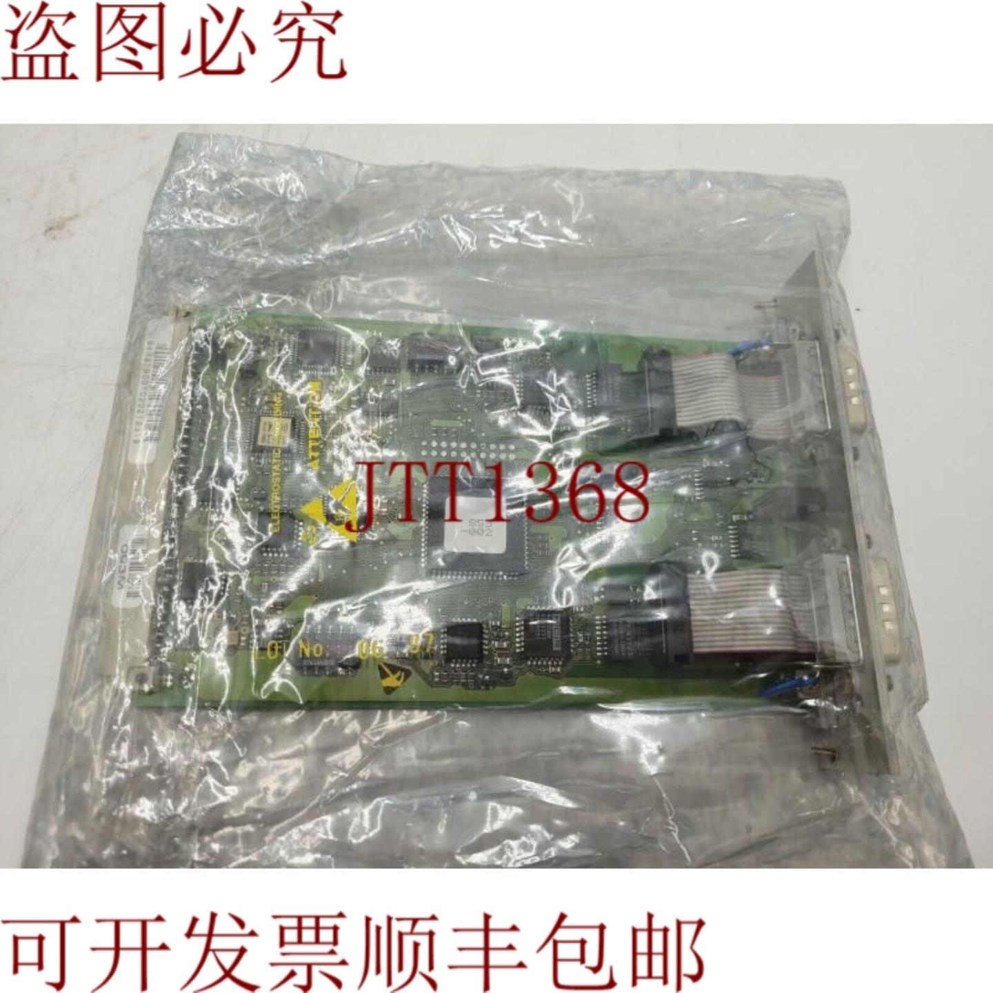 供应赫施曼 ECAUI 743 873-002 AZ00 Naver