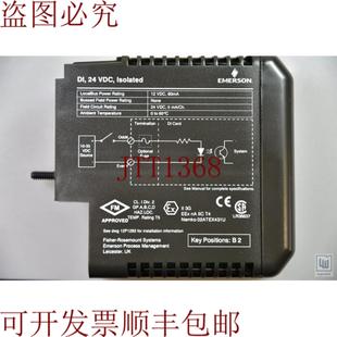 Nuevo como 供应VE4001S2T1B112P0549X152Enter 终端