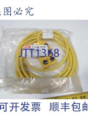 供应HTM DSTR6-54PA-1105 配电箱 M12 5 极 4 线 PNP 带 LED