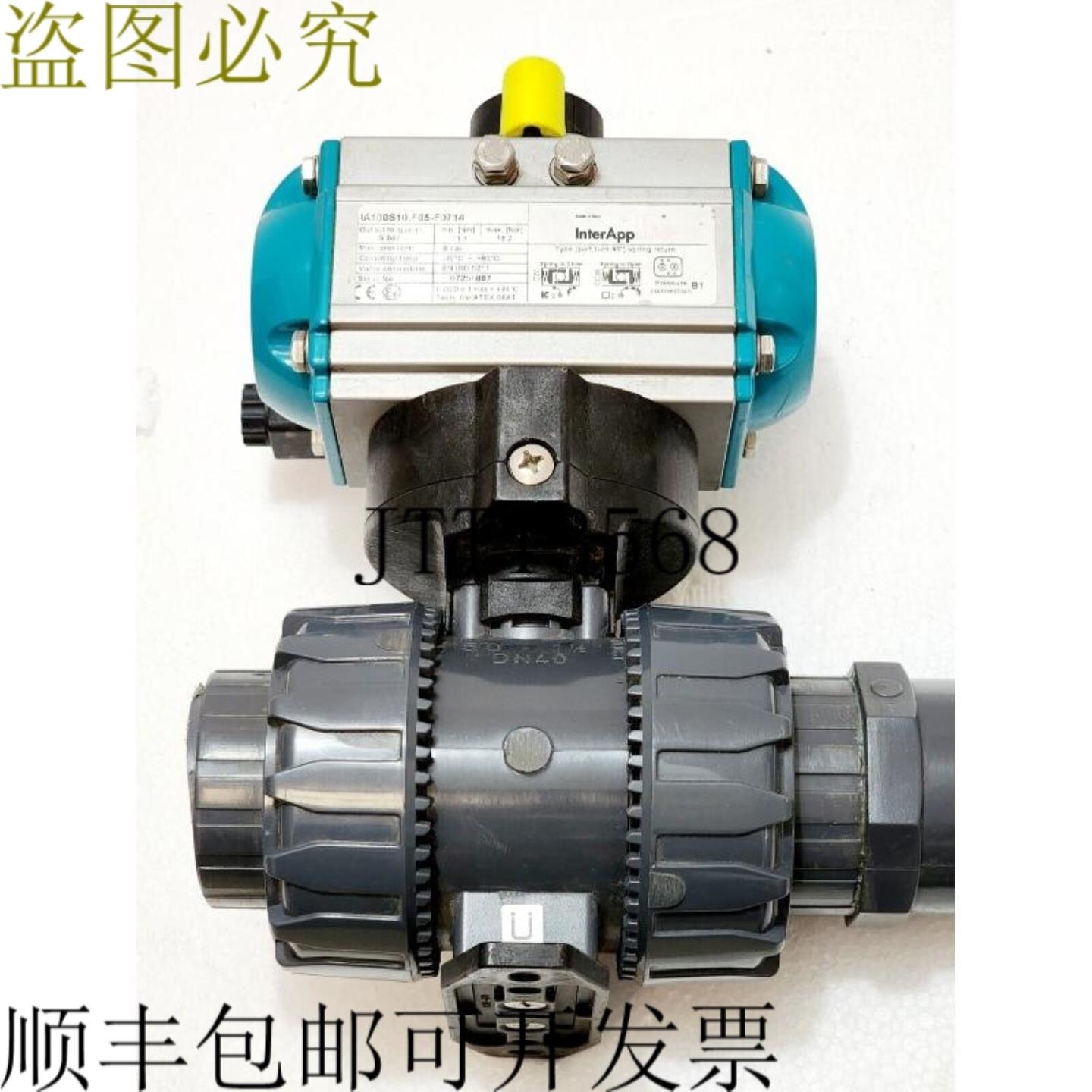 供应InterApp 第 40 页 IA100S10F05-F07