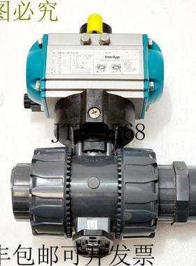 供应InterApp 第 40 页 IA100S10F05-F07