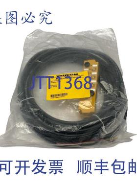 供应Turck VB 803M-PX9-10C 配电盒 8 端口 M8 3 针 U2-05916
