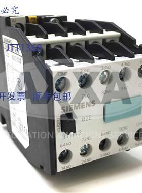 原装 供应接触器继电器 3TH4382-0AF0 110VAC 4kW 8NO/2NC 3TH43