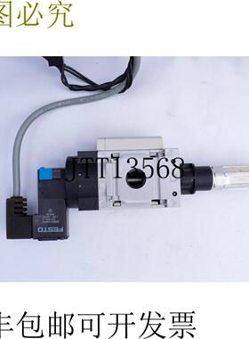 供应1x 费斯托 MS4-EE-14-10V24-S 542598