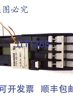 原装 供应接触器 3TF4222-0BB4 3P 7.5kW 24VDC 2N0+2NC 3TF4222