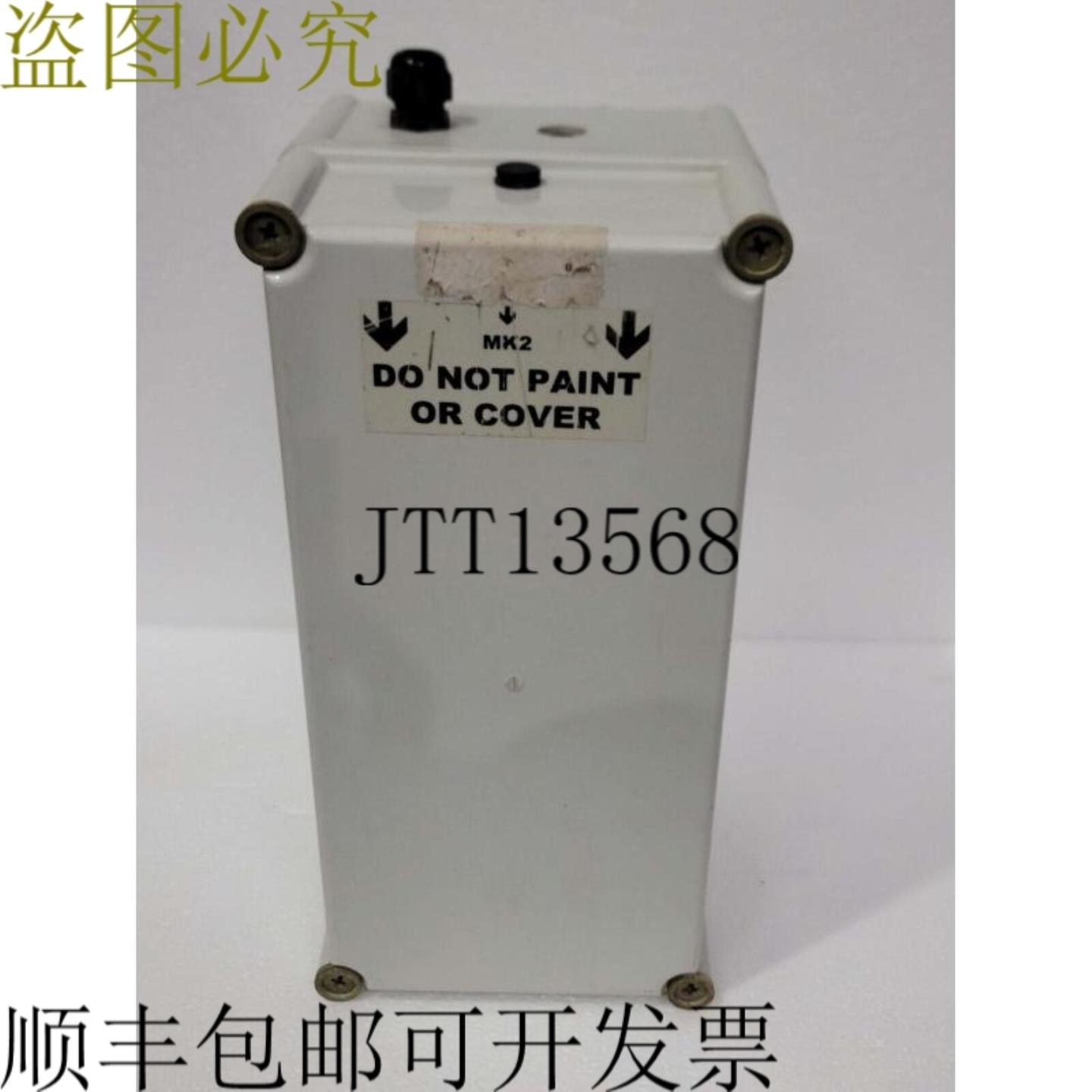 供应POLESTAR DSAS MK2 E184 船舶安全警报系统 DSAS SerNo