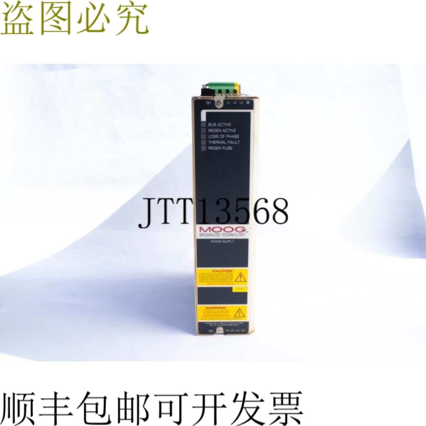 供应MOOG 150-201D-01 无刷电源单相踩输入350 VDC 输出