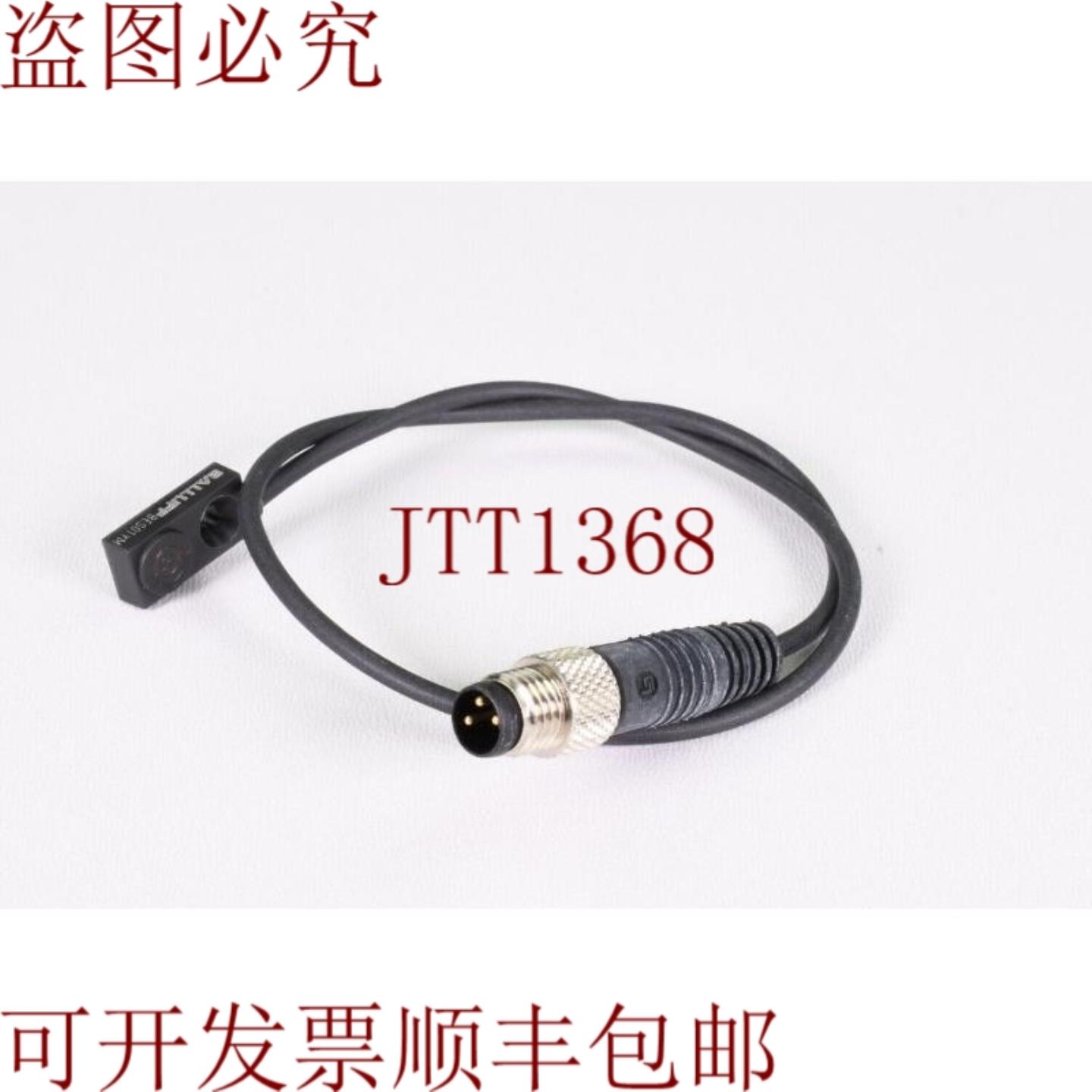 供应巴鲁夫BES01YMBes R04KC-PSC25F-EP003-GS49隐形式