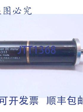 供应MAXON 直流电机 226333 4022-594-11801 v11