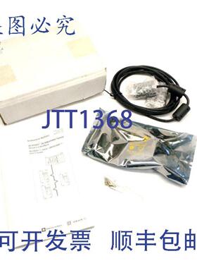 供应Telemecanique VW3A58354U ALTIVAR 58 Drive Control N2