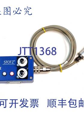 原装 供应Stotz SPW/EA65 气动转换器 24v