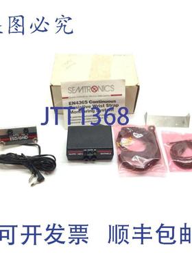 供应Semtronics EN436S Sentinel II 电阻式腕带监测系统