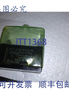 原装供应东方马达 CH110CFAUL2 MPS SH-P0 250V