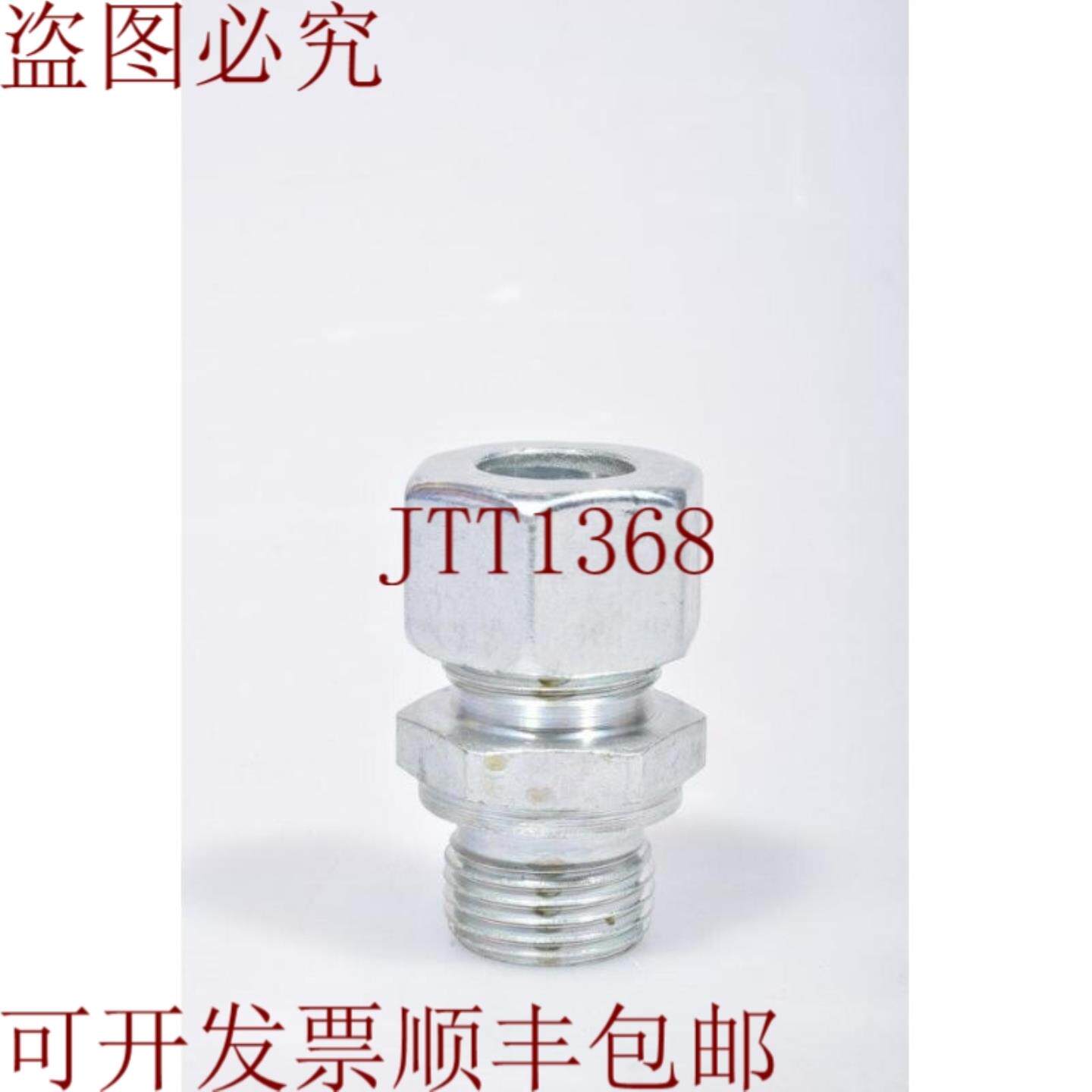 供应15-l E0 De 15L Eo De 曼吉托图尔卡 - 新