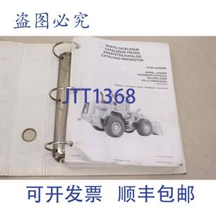 供应凯斯 载机 原装 DON8 铰接式 ESP 721B 9471 装 1996