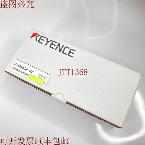 供应基恩士 BL-601HASO 7099