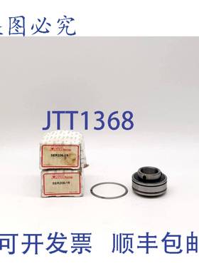 原装 供应AMI 轴承 SER206-19 紧定螺钉锁紧轴承插件 - 2 件