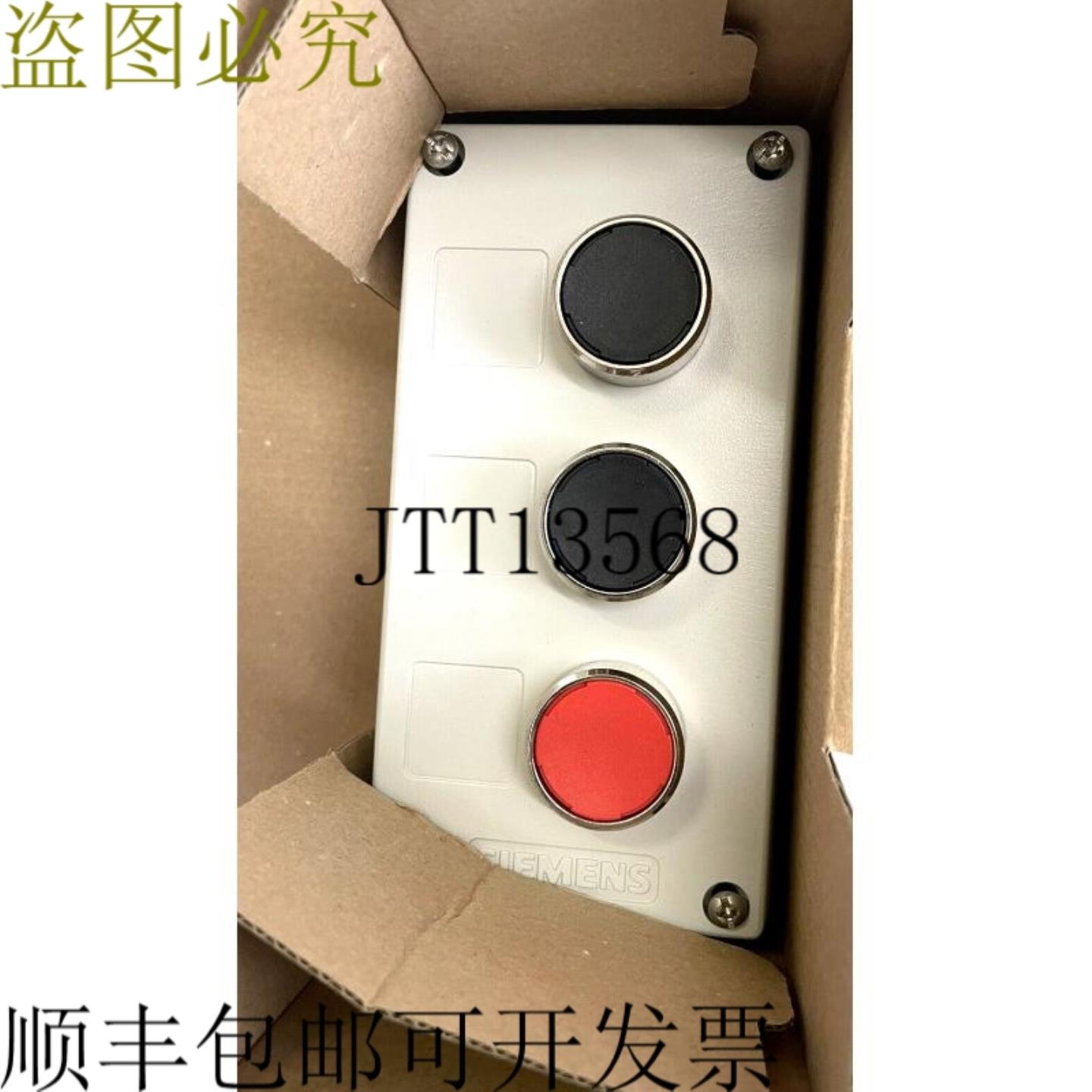 供应3SB3 803-2DB3 3SB3803-2DB3 E01 过压保护