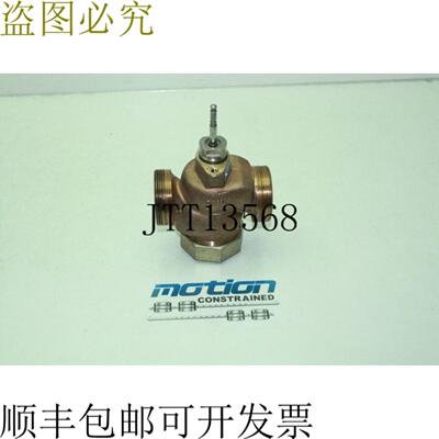 供应Hora DW-6341BP0198 3水阀DN40管道连接