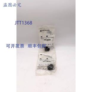 800FP Bradley 按钮 个 原装 供应Allen