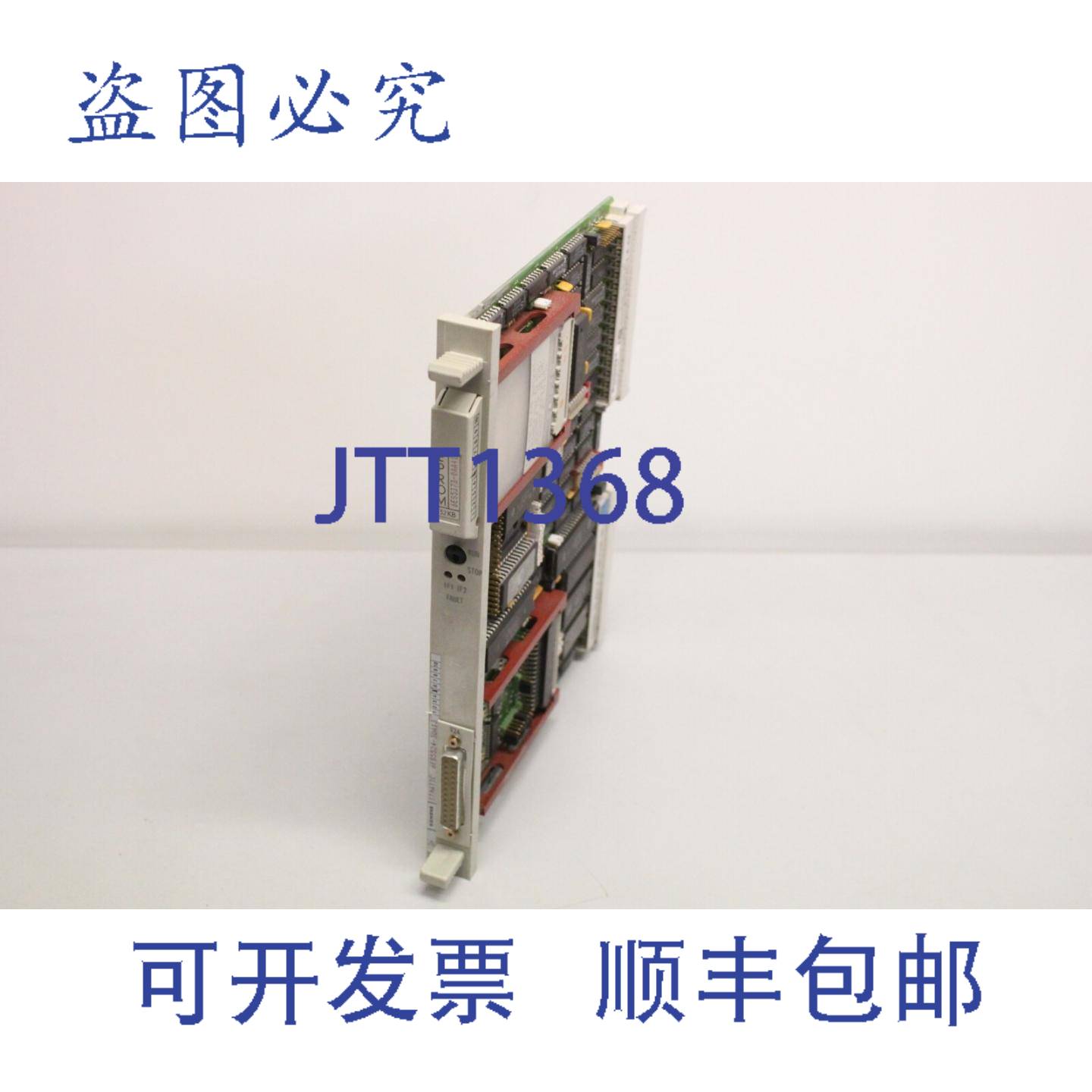 供应SIMATIC S5 CP524 6ES5524-3UA13 E5通讯模块 6ES5373-0